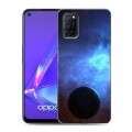 Дизайнерский пластиковый чехол для OPPO A52 Галактика