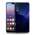 Дизайнерский силиконовый с усиленными углами чехол для Huawei P20 Pro Галактика