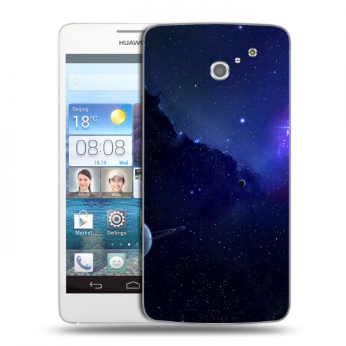 Дизайнерский пластиковый чехол для Huawei Ascend D2 Галактика