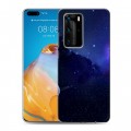 Дизайнерский пластиковый чехол для Huawei P40 Pro Галактика