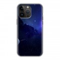 Дизайнерский силиконовый чехол для Iphone 14 Pro Max Галактика
