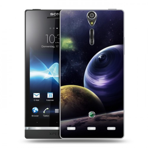 Дизайнерский пластиковый чехол для Sony Xperia S Галактика