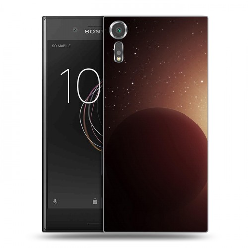 Дизайнерский пластиковый чехол для Sony Xperia XZs Галактика