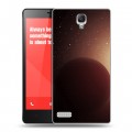 Дизайнерский пластиковый чехол для Xiaomi RedMi Note Галактика