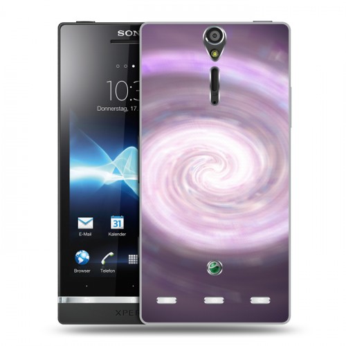 Дизайнерский пластиковый чехол для Sony Xperia S Галактика