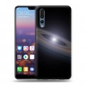 Дизайнерский силиконовый с усиленными углами чехол для Huawei P20 Pro Галактика