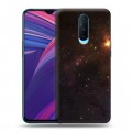 Дизайнерский пластиковый чехол для OPPO RX17 Pro Галактика