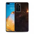 Дизайнерский силиконовый с усиленными углами чехол для Huawei P40 Галактика