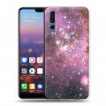 Дизайнерский силиконовый с усиленными углами чехол для Huawei P20 Pro Галактика