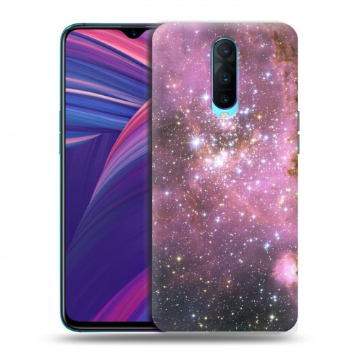 Дизайнерский пластиковый чехол для OPPO RX17 Pro Галактика