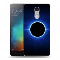 Дизайнерский силиконовый чехол для Xiaomi RedMi Pro Затмение