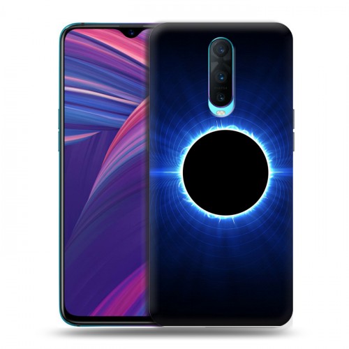 Дизайнерский пластиковый чехол для OPPO RX17 Pro Затмение