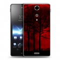 Дизайнерский пластиковый чехол для Sony Xperia TX Затмение