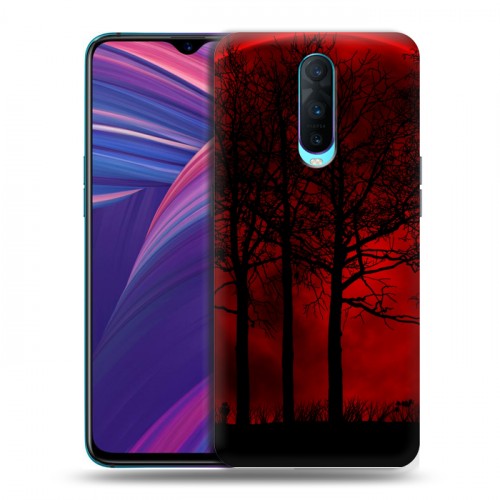 Дизайнерский пластиковый чехол для OPPO RX17 Pro Затмение