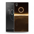 Дизайнерский пластиковый чехол для Sony Xperia L1 Затмение