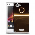 Дизайнерский пластиковый чехол для Sony Xperia L Затмение