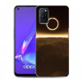 Дизайнерский пластиковый чехол для OPPO A52 Затмение