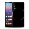 Дизайнерский силиконовый с усиленными углами чехол для Huawei P20 Pro Затмение