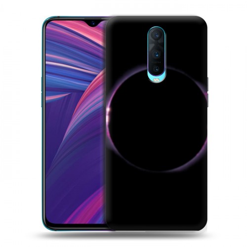 Дизайнерский пластиковый чехол для OPPO RX17 Pro Затмение