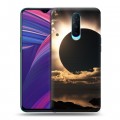 Дизайнерский пластиковый чехол для OPPO RX17 Pro Затмение