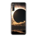 Дизайнерский силиконовый чехол для Huawei Y8p Затмение