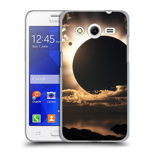 Дизайнерский пластиковый чехол для Samsung Galaxy Core 2 Затмение