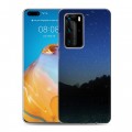 Дизайнерский пластиковый чехол для Huawei P40 Pro Звезды