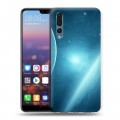 Дизайнерский силиконовый с усиленными углами чехол для Huawei P20 Pro Звезды