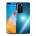 Дизайнерский пластиковый чехол для Huawei P40 Pro Звезды