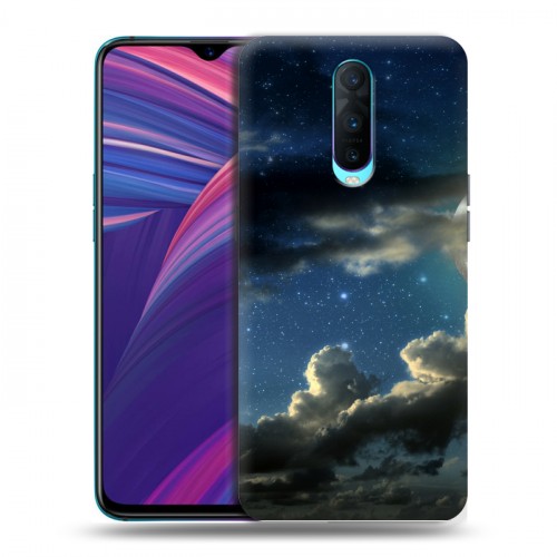 Дизайнерский пластиковый чехол для OPPO RX17 Pro Звезды