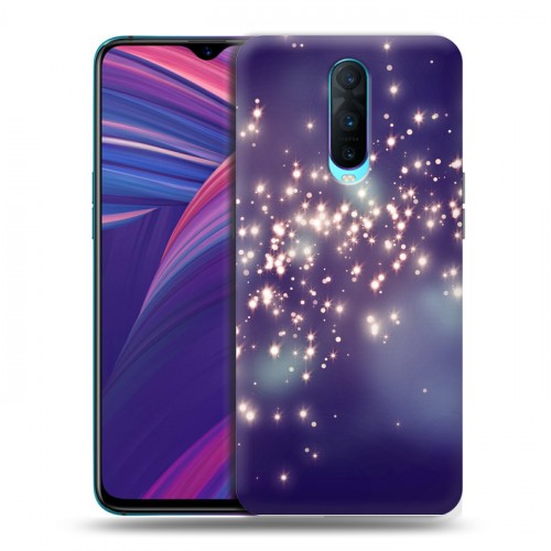 Дизайнерский пластиковый чехол для OPPO RX17 Pro Звезды