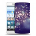 Дизайнерский пластиковый чехол для Huawei Ascend D2 Звезды