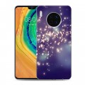 Дизайнерский пластиковый чехол для Huawei Mate 30 Звезды