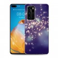 Дизайнерский силиконовый с усиленными углами чехол для Huawei P40 Звезды