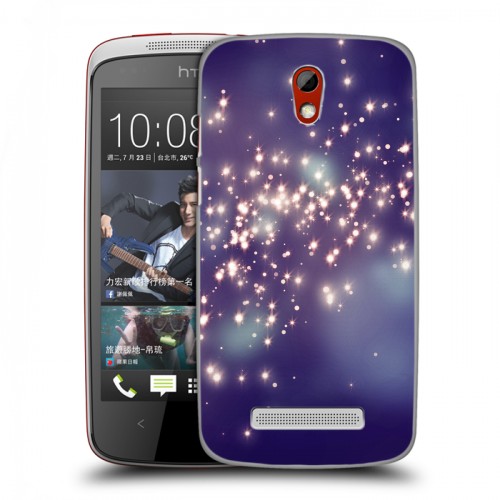 Дизайнерский пластиковый чехол для HTC Desire 500 Звезды