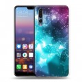 Дизайнерский силиконовый с усиленными углами чехол для Huawei P20 Pro Звезды