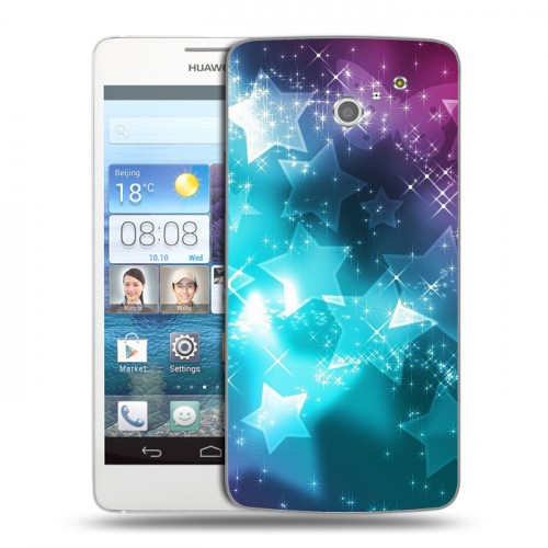 Дизайнерский пластиковый чехол для Huawei Ascend D2 Звезды