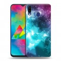 Дизайнерский пластиковый чехол для Samsung Galaxy M20 Звезды