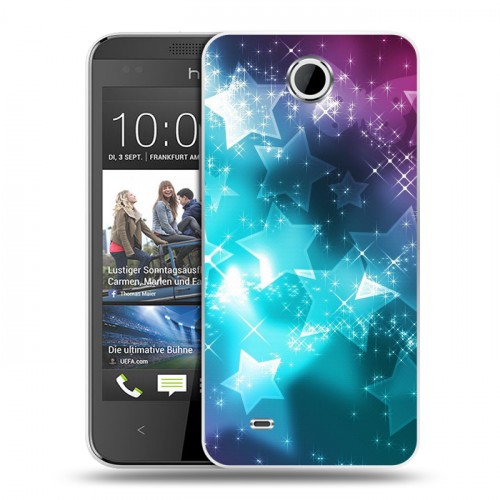 Дизайнерский пластиковый чехол для HTC Desire 300 Звезды