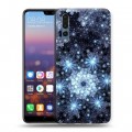 Дизайнерский силиконовый с усиленными углами чехол для Huawei P20 Pro Звезды