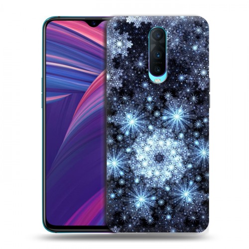 Дизайнерский пластиковый чехол для OPPO RX17 Pro Звезды