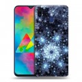 Дизайнерский пластиковый чехол для Samsung Galaxy M20 Звезды