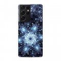 Дизайнерский пластиковый чехол для Samsung Galaxy S21 Ultra Звезды