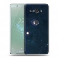 Дизайнерский силиконовый чехол для Sony Xperia XZ2 Compact Звезды