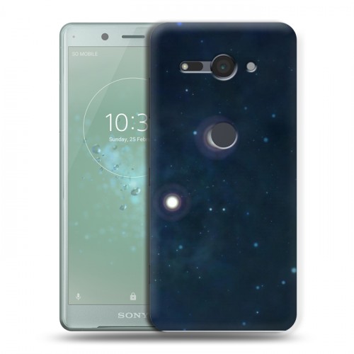 Дизайнерский силиконовый чехол для Sony Xperia XZ2 Compact Звезды