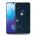 Дизайнерский пластиковый чехол для Vivo V11i Звезды