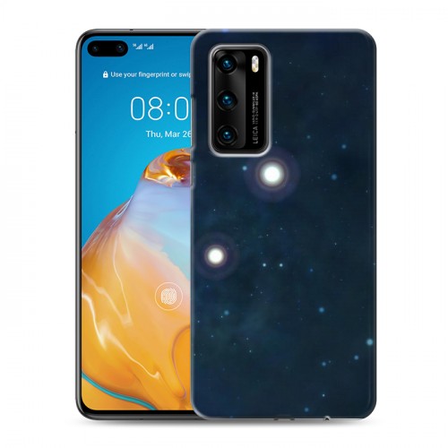 Дизайнерский пластиковый чехол для Huawei P40 Звезды