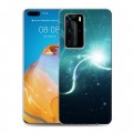 Дизайнерский пластиковый чехол для Huawei P40 Pro Звезды