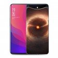 Дизайнерский силиконовый чехол для OPPO Find X Звезды