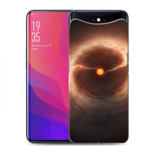 Дизайнерский силиконовый чехол для OPPO Find X Звезды